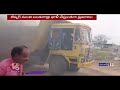 Rangareddy Fire Incident : Lorry Driver Due To Electric Shock | V6 News