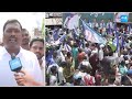Payakaraopeta People About CM Jagan Public Meeting | AP Elections 2024 | @SakshiTV