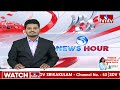 నర్సంపేటలో ఘనంగా నిర్వహించిన అయ్యప్ప పూజ | Ayyappa Puja in Narsampet | hmtv  - 01:10 min - News - Video