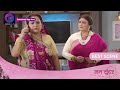 Mann Sundar | 26 April 2024 | Dangal TV | क्या पलक का सच सामने आएगा? | Best Scene