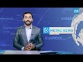 GSTలో కీలక మార్పులు | Key Changes in GST | Nirmala Sitharaman | PM Modi | @SakshiTV  - 19:30 min - News - Video