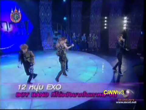 พฤหัสฯ 4/5 : 12 หนุ่ม EXO (ร้องเพลงไทย) 2 Aug 2012