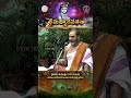 శ్రీమద్భాగవతం - Srimad Bhagavatham || Kuppa Viswanadha Sarma || @ ప్రతి రోజు సాయంత్రం 6 గంటలకు  - 00:52 min - News - Video