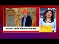 India Canada Relation: Justin Trudeau के सामने Khalistan समर्थक नारेबाज़ी पर भारत सख़्त  - 03:03 min - News - Video
