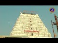 Rathotsavam || Srikalahasti | 09-03-2024 || SVBC TTD  - 38:15 min - News - Video