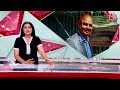 Bibhav Kumar Arrested: Swati Maliwal से मारपीट के आरोप में बिभव कुमार को गिरफ्तार किया गया | AAP  - 14:43 min - News - Video