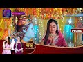 Nath Krishna Aur Gauri Ki Kahani | 30 October 2023 | गोपाला की जान खतरे में! | Promo