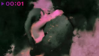 bro ken — мёртвый ангел | Official Audio | 2025