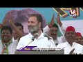 LIVE: Rahul, Priyanka Public Meeting | Raebareli, Uttar Pradesh| Lok Sabha 2024 Campaign|V6 News  - 36:56 min - News - Video