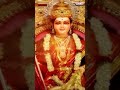 #GoddessMahalakshmi #LaxmiDeviSongs #telugudevotionalsongs #bhaktisongs