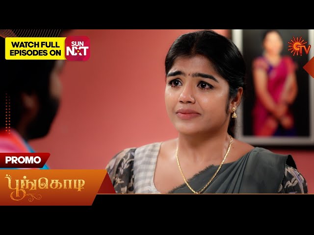Poongodi - Promo | 08 July 2025 | Tamil Serial | Sun TV