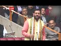 Haryana floor Test: CM Naib Singh Saini ने विधानसभा सत्र को संबोधित करते हुए क्या कहा ? | ABP NEWS  - 01:18 min - News - Video