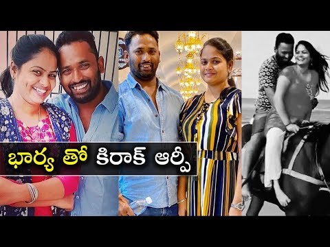 Jabardasth 'Kiraak RP' with his wife Lucky adorable moments, viral pics Jabardasth 'Kiraak RP' with his wife Lucky adorable moments, viral pics