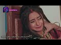 Nath Krishna Aur Gauri Ki Kahani | 9 January 2024 | Episode 799 | Dangal TV - 12:19 min - News - Video