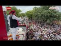 LIVE: Loksabha Election 2024 |  कानपुर में अखिलेश यादव का धमाकेदार भाषण | Akhilesh Yadav | UP News |  - 00:00 min - News - Video