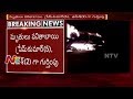 3 of a family burnt alive as car catches fire in Kurnool district