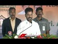 CM Revanth Reddy About Chandrababu, YSR And KCR Ruling In Fire Service Headquarters | Hyderabad |V6 - 03:01 min - News - Video