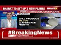 Indias Push Too Become Chipmaker | Economic Gamechanger in the works?  - 26:29 min - News - Video