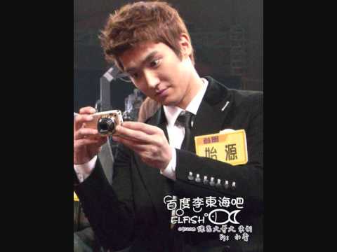Super Junior - Bonamana (Siwon Video)