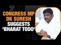 D.K Suresh Clarifies Separate Southern Nation Remark After Furore| News9