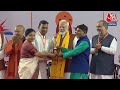 अपने संसदीय क्षेत्र Varanasi से PM Modi LIVE | Yogi Adityanath | Uttar Pradesh | Aaj Tak News  - 01:08:36 min - News - Video
