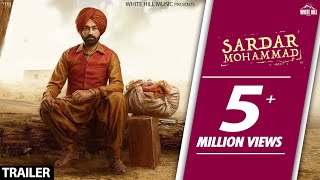 Sardar Mohammad 2017 Movie Trailer – Tarsem Jassar Video HD