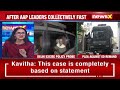 I do not have hope from that court | AAP Minister Saurabh Bhardwaj On Kejriwal Hearing | NewsX  - 01:31 min - News - Video