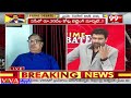 వైసీపీ మంత్రుల ఓటమి..బిక్కుబిక్కు మంటున్న జగన్ | Janasena Shanthi Prasad Shocking Comments On YCP  - 05:51 min - News - Video