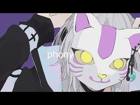 phony - ツミキ feat. 久檻夜くぅ - Utaite Database