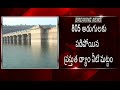 Water Level Decreases in Srisailam Dam