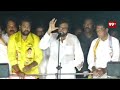 రాజోలు ని స్మార్ట్ సిటీ చేస్తా.. మిస్టర్ రాపాక చూస్తావా | Pawan Kalyan about Razole | 99TV  - 04:00 min - News - Video