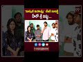 Market Mahalakshmi Teaser Launched by Sri Vishnu | Telugu Latest Movies | 99TV  - 00:54 min - News - Video