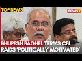 Mahadev Betting Scam: Bhupesh Baghel Terms CBI Raids at His Residence Politically Motivated