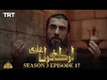 Ertugrul Ghazi Urdu  Episode 17  Season 3
