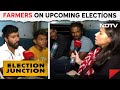 Lok Sabha Elections 2024 | NDTV Special: What The Farmers Think About The Upcoming Elections?