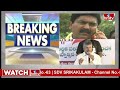 LIVE |  సీనియర్లకు బిగ్ షాక్  | Chandrababu Big Shock To Ganta Srinivasa Rao & Devineni Uma | hmtv  - 00:00 min - News - Video