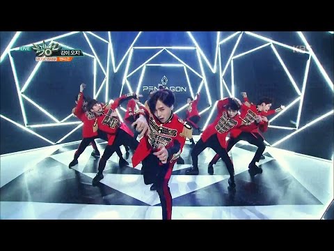 뮤직뱅크 Music Bank - 펜타곤 - 감이 오지 (PENTAGON - Can you feel it).20161216
