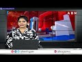 Hyd : ఇజీబీసీ గ్రీన్ ప్రాపర్టీ షో ప్రారంభించిన మంత్రులు ఉత్తమ్, శ్రీధర్ బాబు | ABN Telugu  - 02:24 min - News - Video