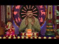 Srikaram Shubhakaram | Ep 3866 | Preview | Dec, 13 2023 | Tejaswi Sharma | Zee Telugu  - 00:28 min - News - Video