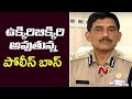 DGP Thakur facing tough times with series of crimes in AP