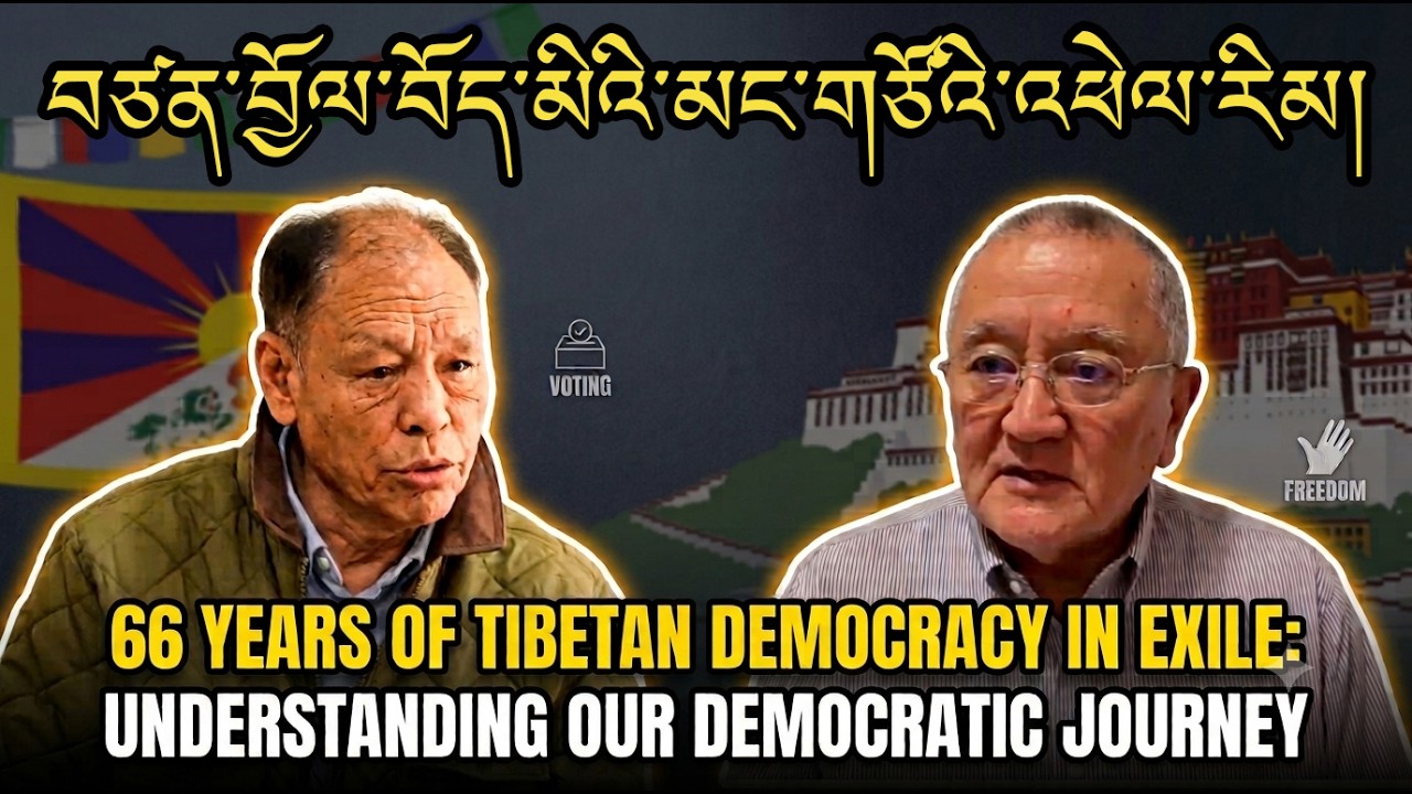 66 Years of Tibetan Democracy in Exile: Understanding Our Democratic Journey