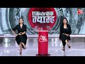 Chhattisgarh Election 2023: चुनाव के समय निकलती है ED-CBI? Mahadev Betting पर Anurag Thakur को सुनें  - 01:41 min - News - Video