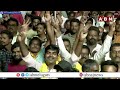 ఒరేయ్ పిల్ల కుంక జగన్..నీ డ్రామాలు నాదగ్గర సాగవు | Chandrababu Shocking Comments On YS Jagan | ABN  - 02:11 min - News - Video