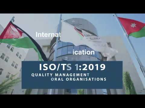 ISO certification of Jordan Election Commission: the process