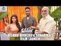 Vishnu Manchu & Sonarika Bhadoria's film launch