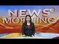 Supreme Court Hearing on MLC Kavithas Petition Over Delhi Liquor Case | 10TV News  - 01:18 min - News - Video