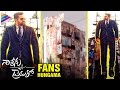 Nannaku Prematho Fans Hungama - Exclusive Video