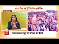 Sign Badhir: कर्नाटक में विपक्ष पर गरजे पीएम मोदी | Lok Sabha Elections | Karnataka | Hindi News  - 02:15 min - News - Video