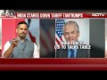 Tariff Trumpet Goes Out Of Tune?  - 02:47 min - News - Video