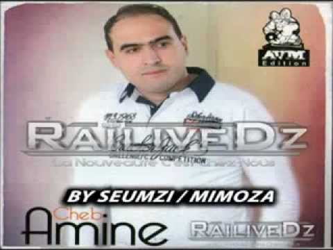 Cheb Amine Nssaha Ya Galbi 2013